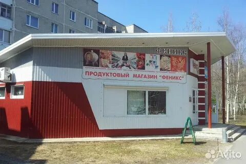 Товары лангепас