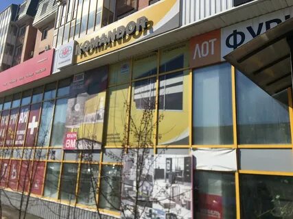 Командор абакан