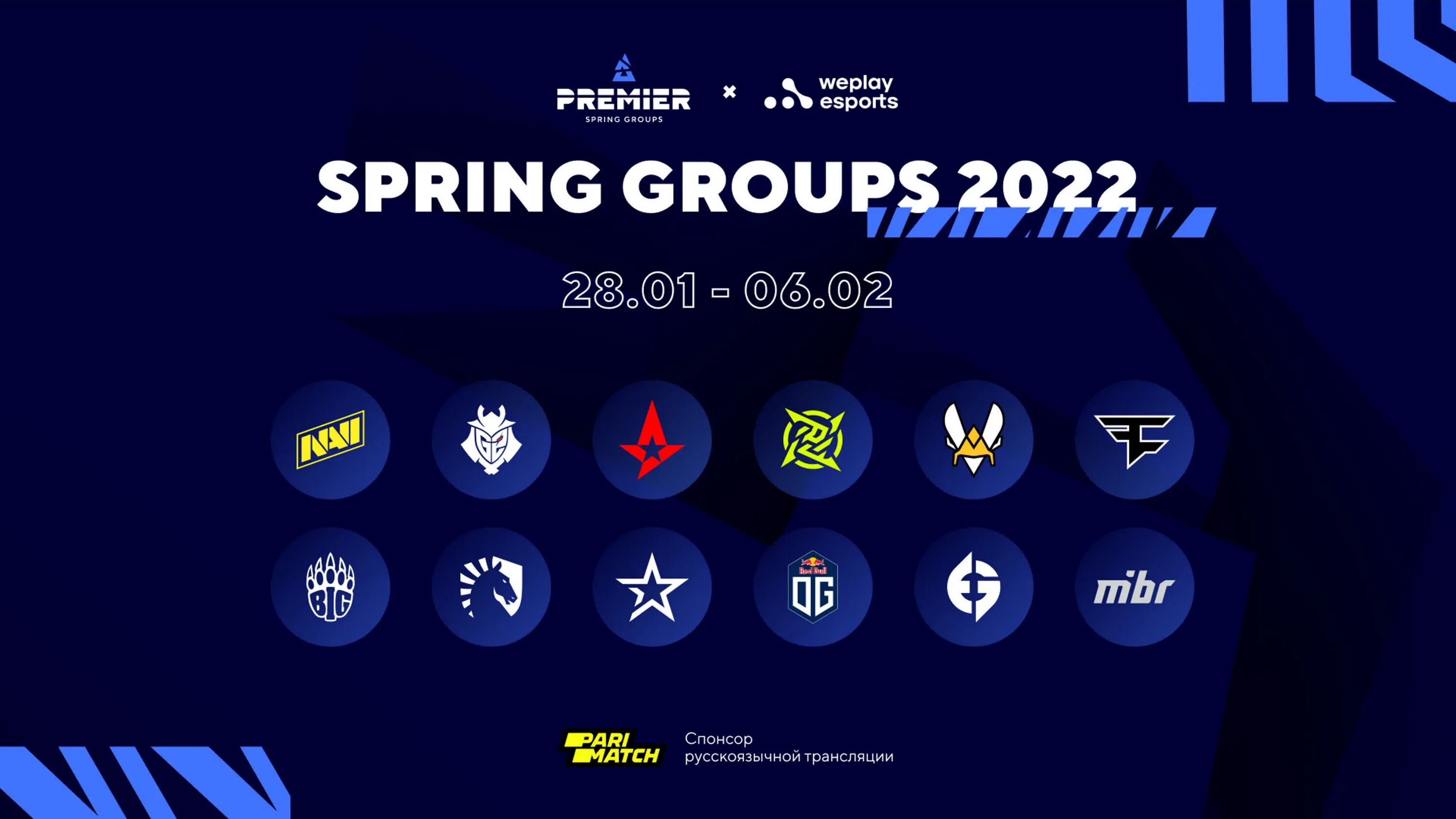 Blast Premier Spring Groups 2022. Blast Premier Fall Groups 2022. Blast Spring Groups сетка. Blast Premier: Spring Groups 2023. Spring group