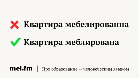 Кто крайний или кто последний. Крайний в очереди. Кто крайний в очереди или кто последний. Кто последний в очереди. Я в очереди.