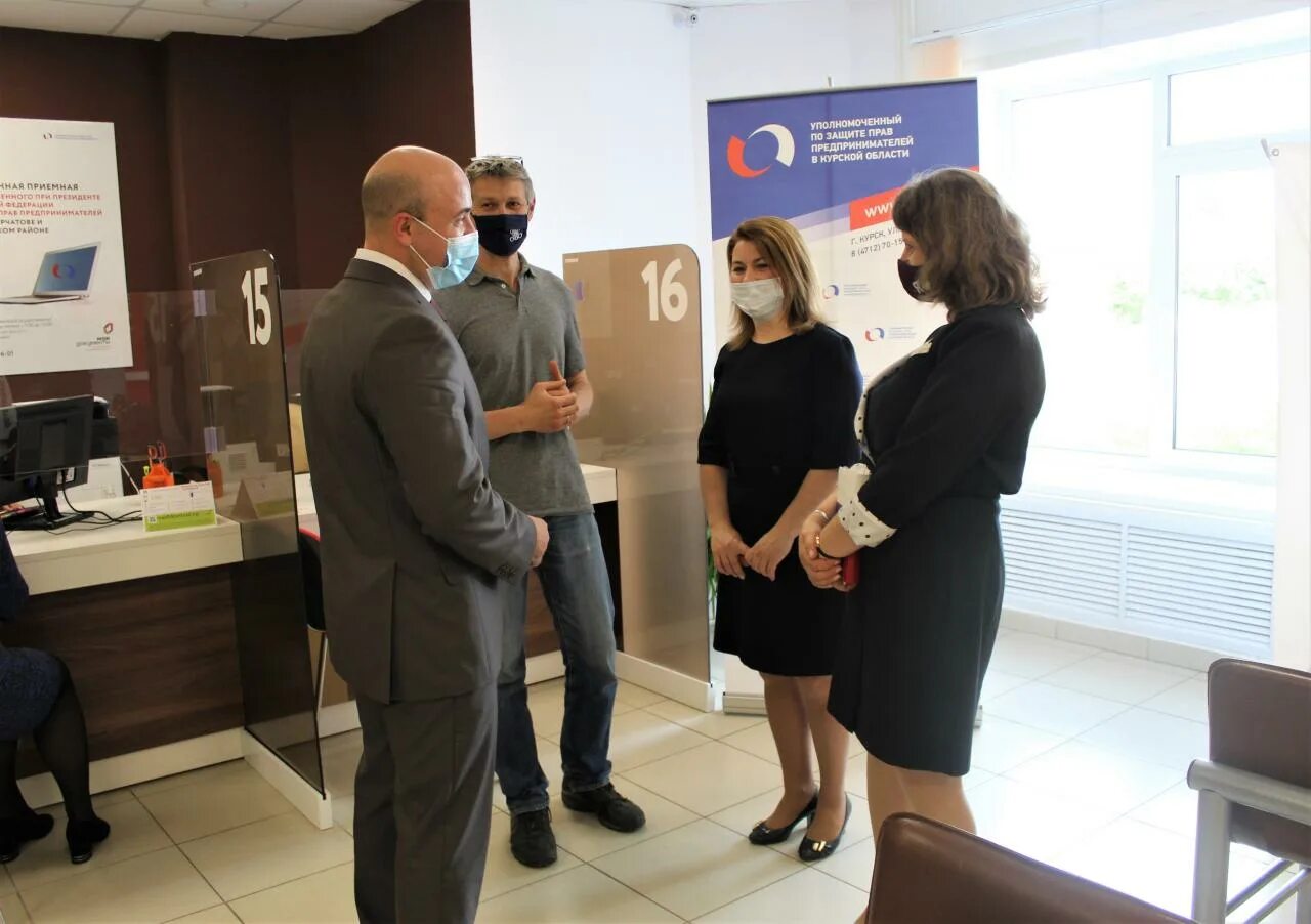 Мфц курчатов график. Номер телефона мфц курчатов курская область. Школьный мфц курчатовская школа внутри. Фотографии проблемных регионов. Директор курчатовской школы пушина маргарита.