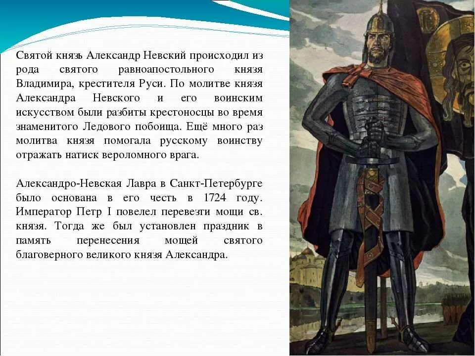 С ним его о нем. С ним его о нем