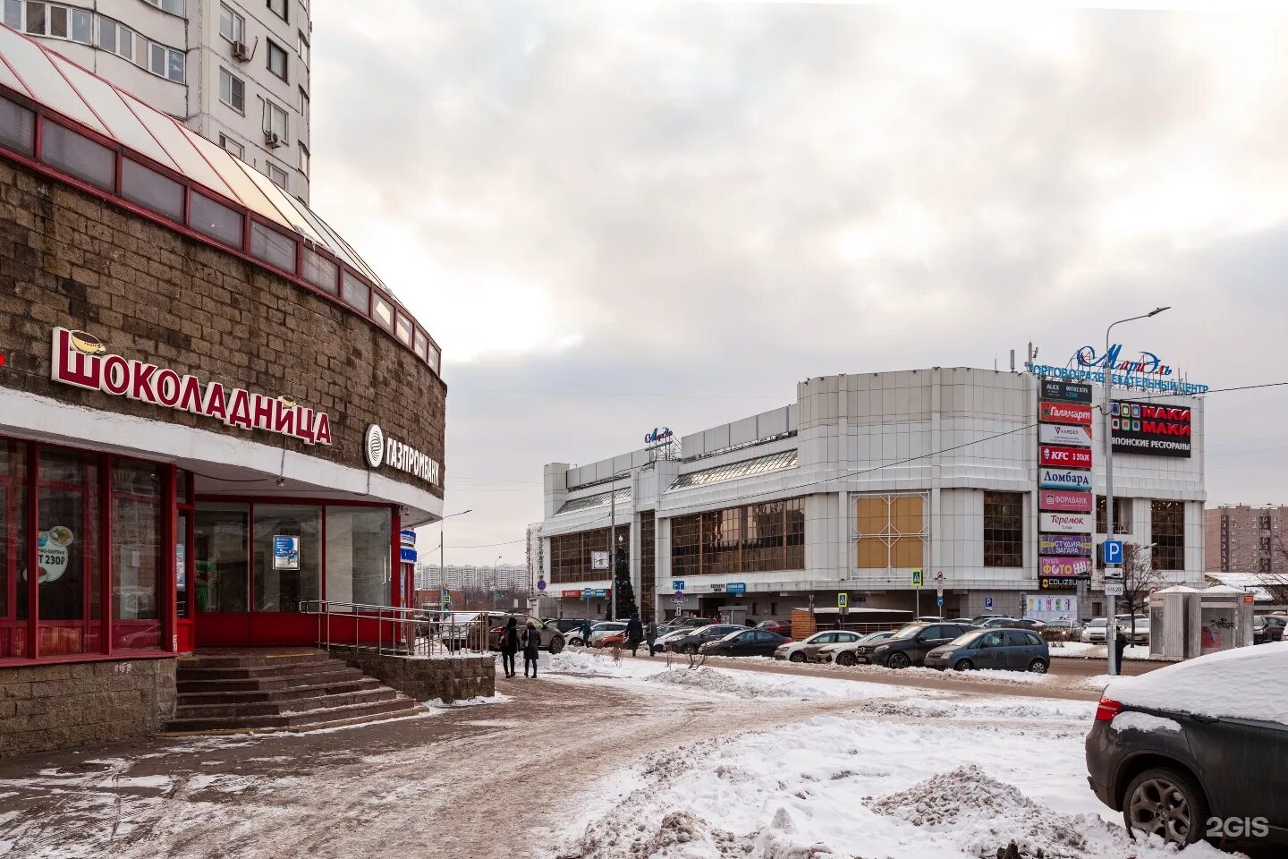 4х4 люблинская. Ул. Ул. Люблинская 4б. 4х4 люблинская.