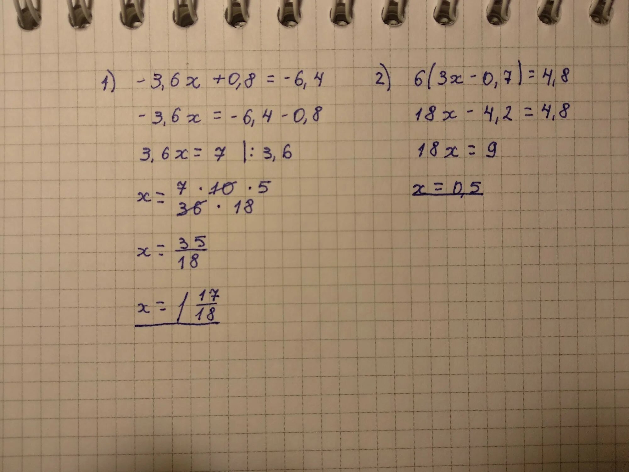 Решить уравнение 7x 9 3x 7. {8-Х>4 4+6х<1. (Х + 3)(2х – 6)(3х + 4) ≥ 0.. 3х - 6 = 0. 2.6Х3.0Х1.8.