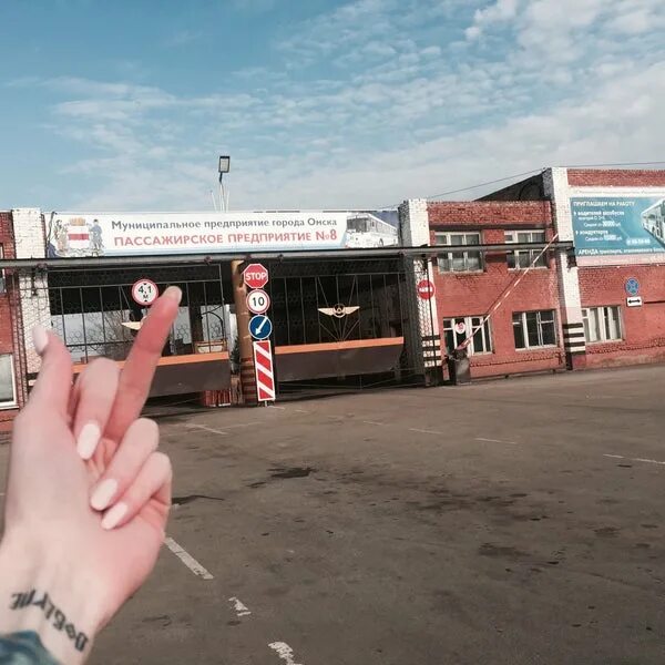 Атп финдозор. Мп кпатп 7 красноярск. мп кпатп 2 красноярск. мп кпатп 5 красноярск. патп 8 новосибирск.