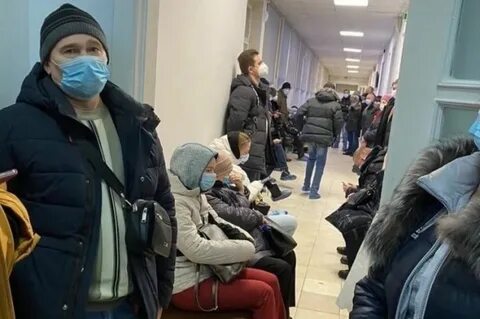 Очередь в больнице