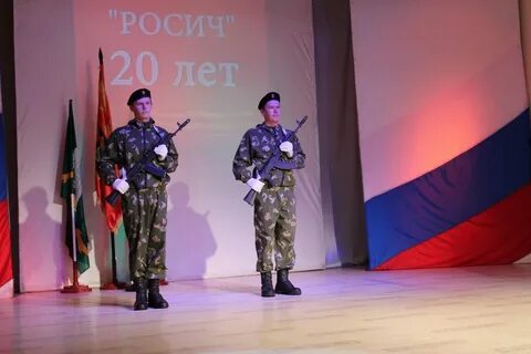 Сайт патриотический клуб