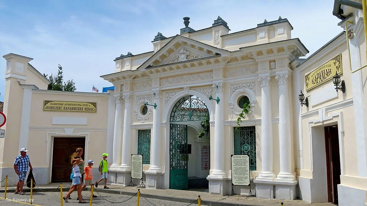 Отдыхающий Геракл в Евпатории Описание и фото