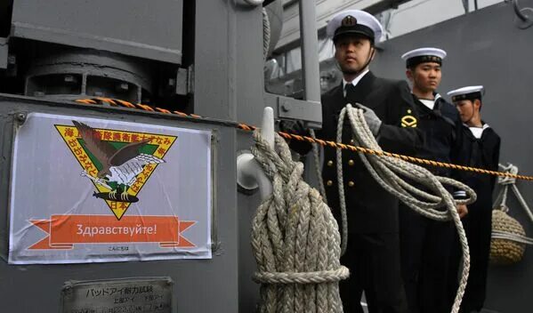 Морская волна владивосток. Моряк механик. Работа владивосток вакансии моряк. Моряки сша во владивостоке. Непщий матрос владивосток.