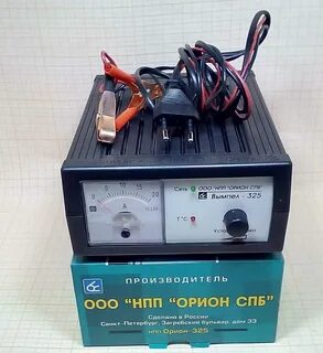 Автомобильное предпусковое зарядное устройство