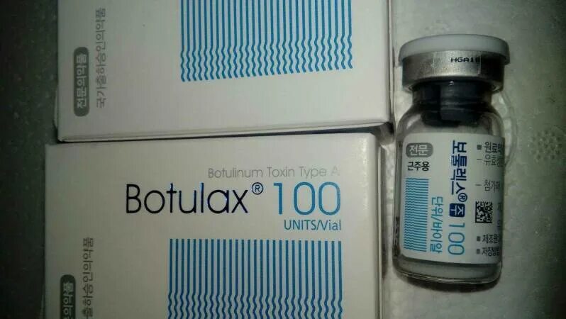 Разводим ботулакс. Botulax 100 ед южная корея. Разводим ботулакс. Ботулакс 200. Botulax 100 200.