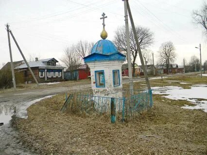 Архиповка савинского ивановской