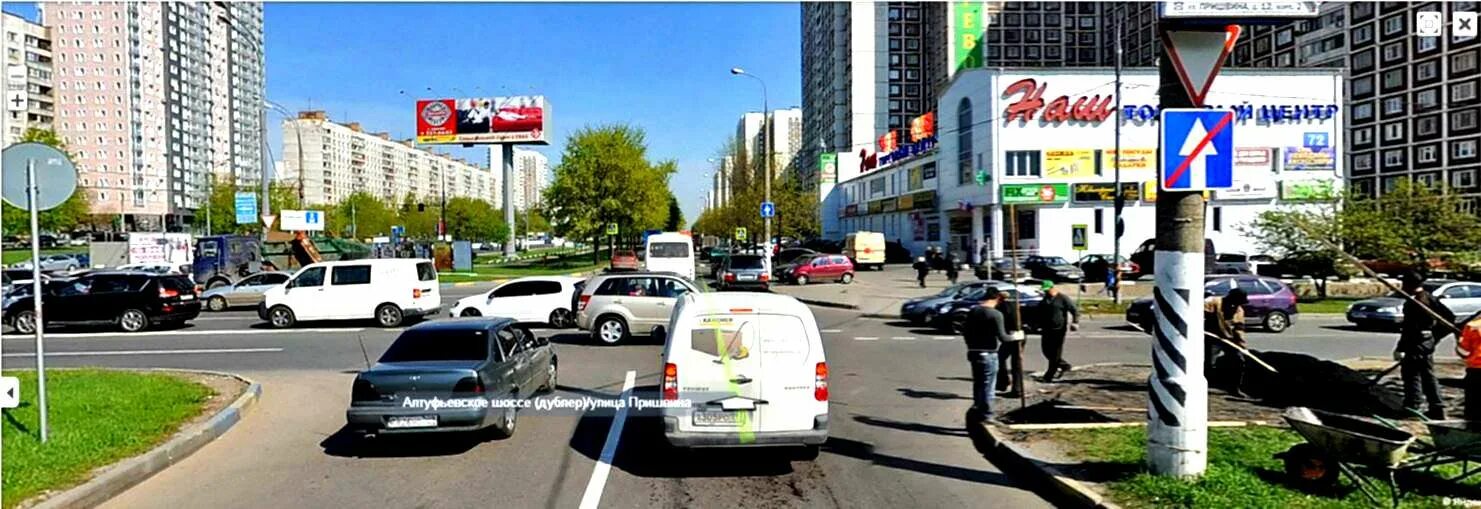 Алтуфьевское шоссе на карте. Улица параллельная алтуфьевскому шоссе в бибирево. Транспорт алтуфьевское шоссе. Перекресток метро алтуфьево. Дублер алтуфьевского шоссе.