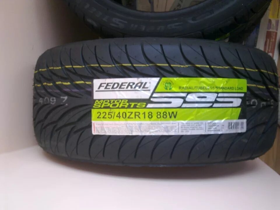 3 st 3 50. 3 st 3 50