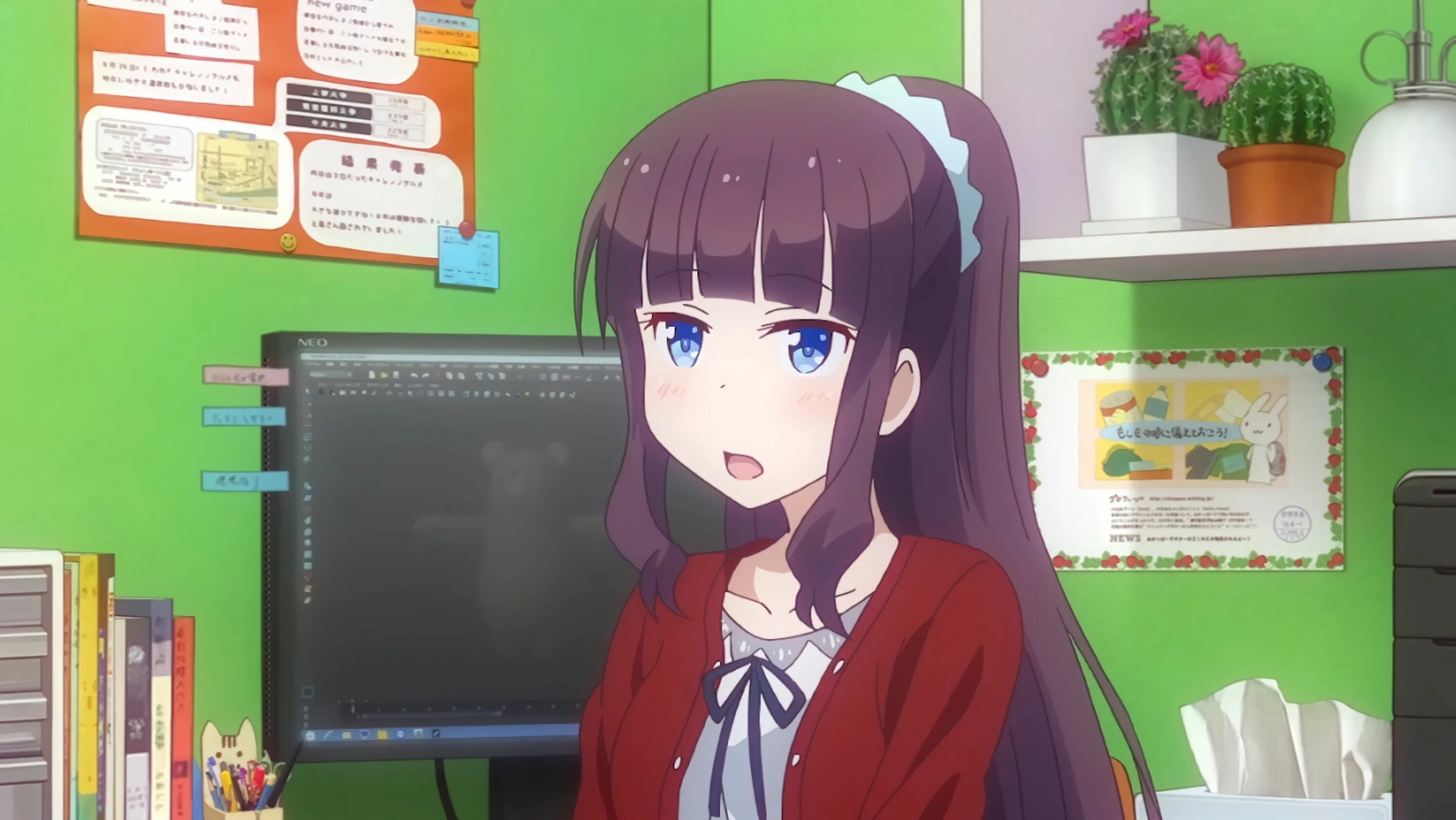 Has this new game