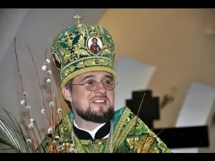 Бывший епископ