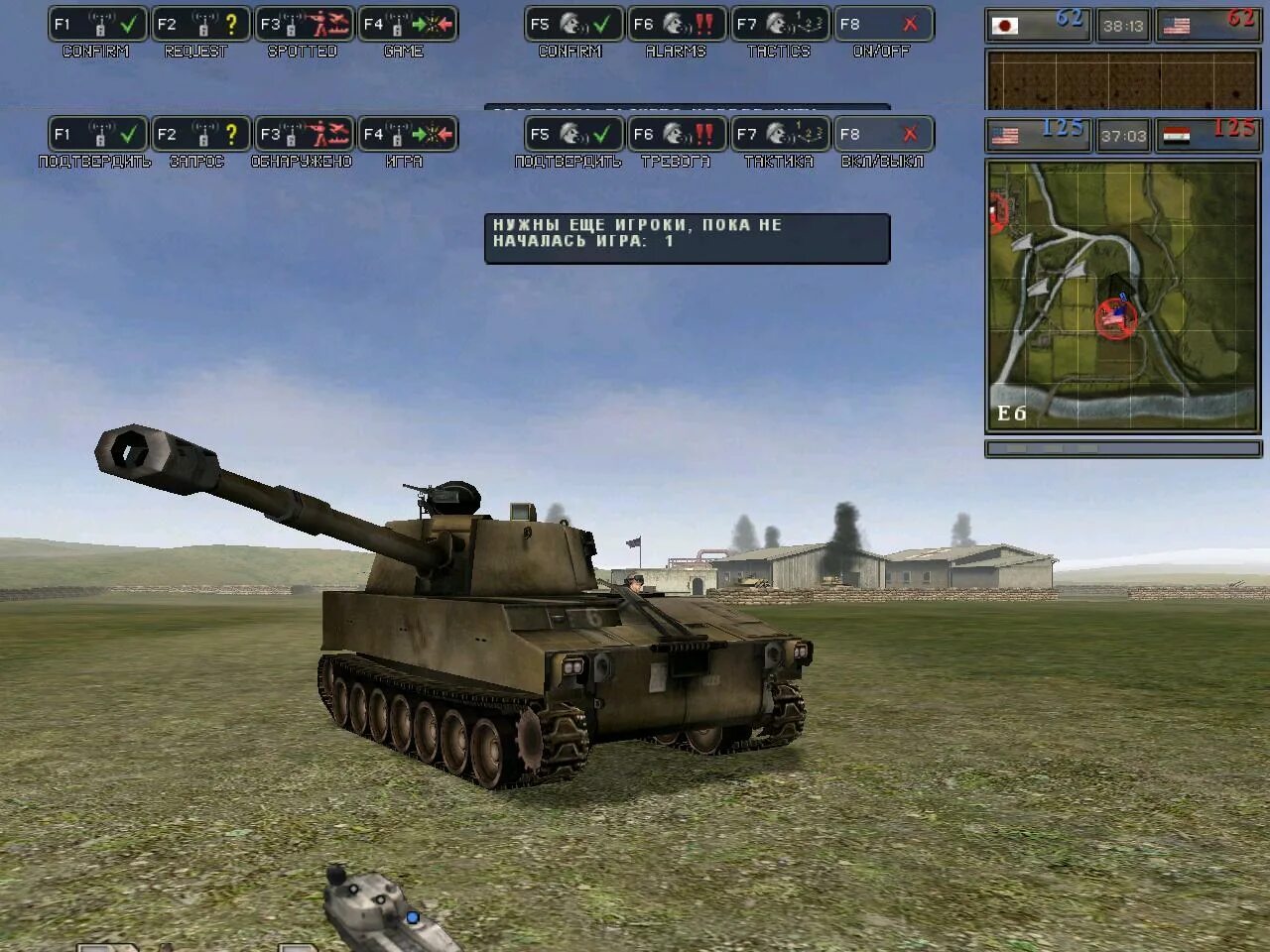 Battlefield 1942 моды. Battlefield 1942 движок. Battlefield 1942 Курск. Вся техника бателфилд 1942.