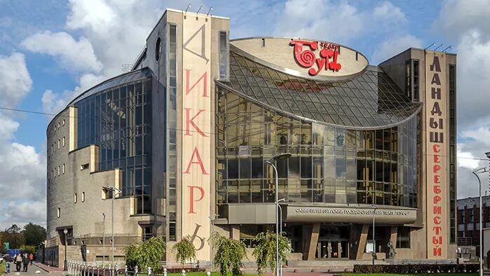 Музыкально-драматический театр буфф. Театр буфф афиша на сентябрь 2024. Театр буфф афиша на сентябрь 2024. Театр буфф афиша на сентябрь 2024. Театр буфф афиша на сентябрь 2024.