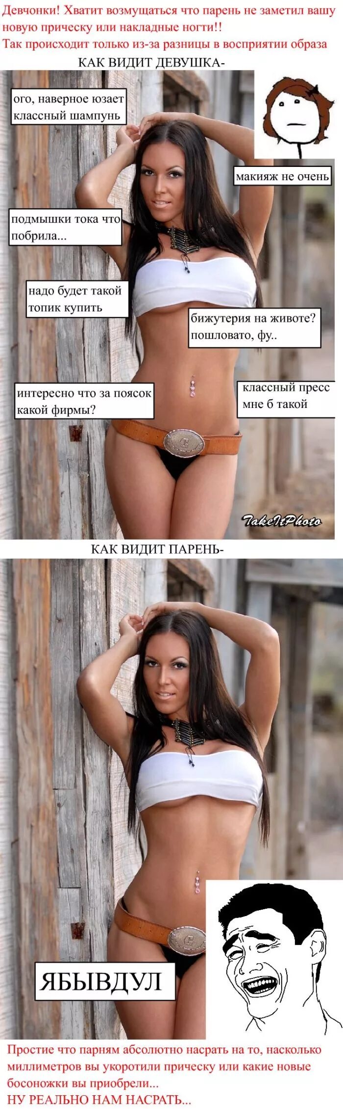 Почему некоторым девушкам нравятся девушки
