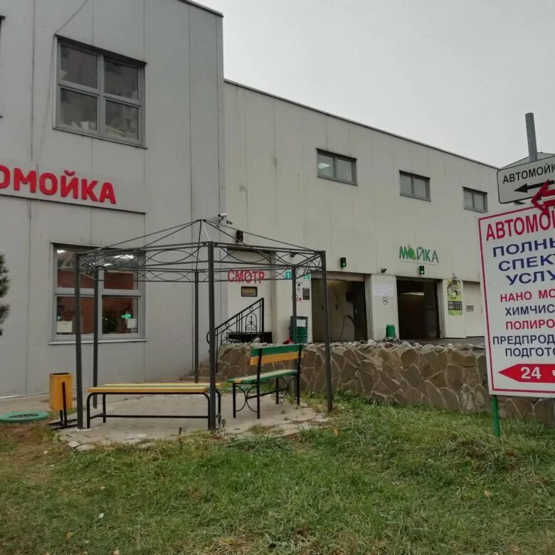 Автомойка грузовых автомобилей реклама. Требуются автомойщики. Требуется рабочий на автомойку. Автомойка работа в москве с проживанием. Требуются автомойщики объявление.