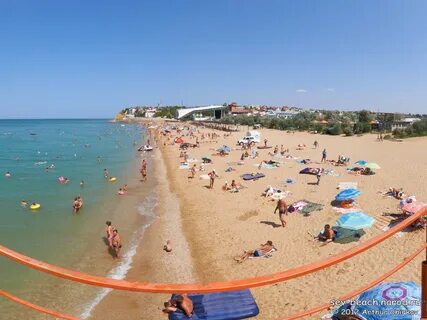 Орловка фото поселка