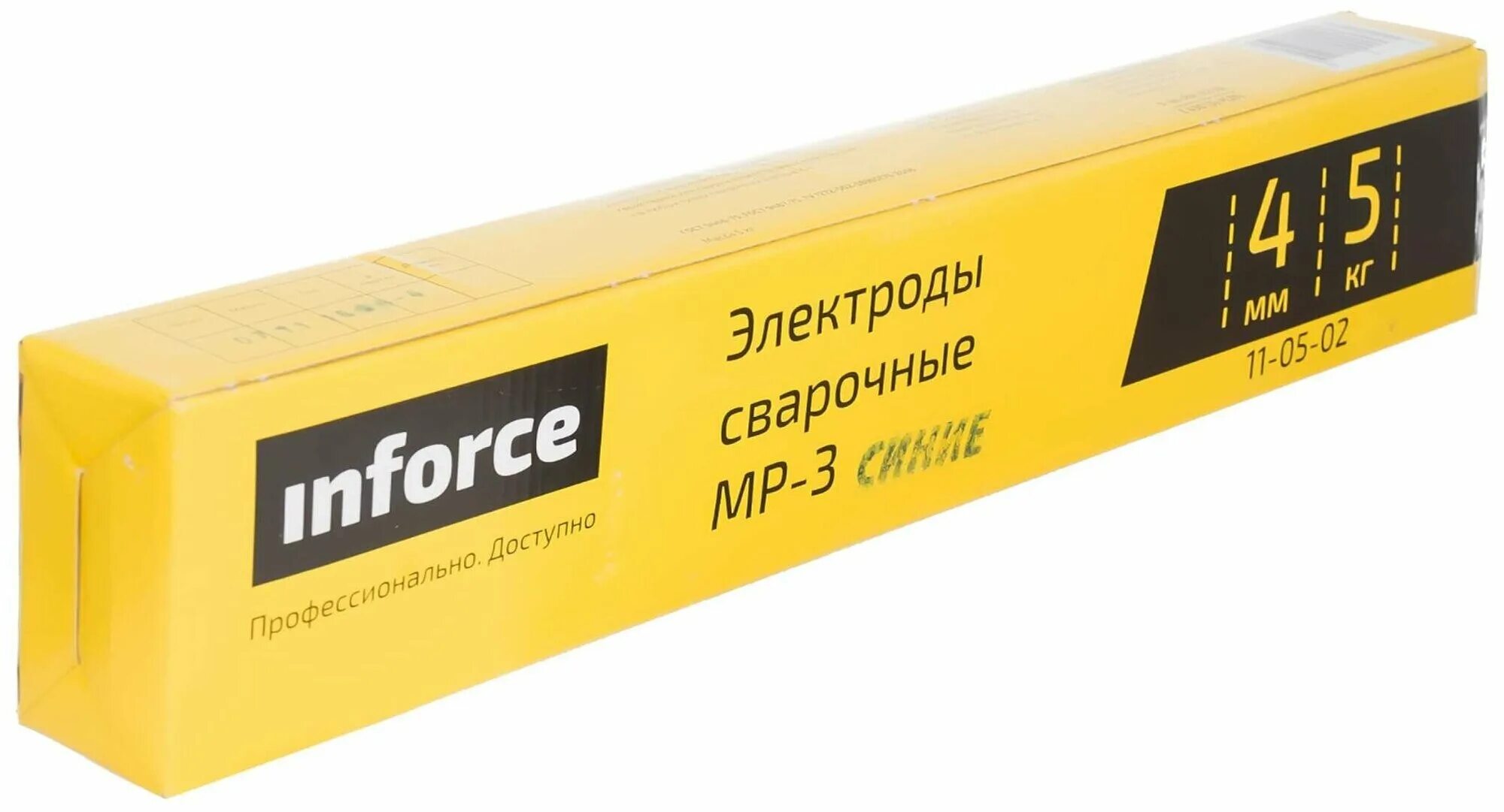 Мр 3 inforce. Мр 3 inforce