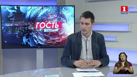 Дубовой видео