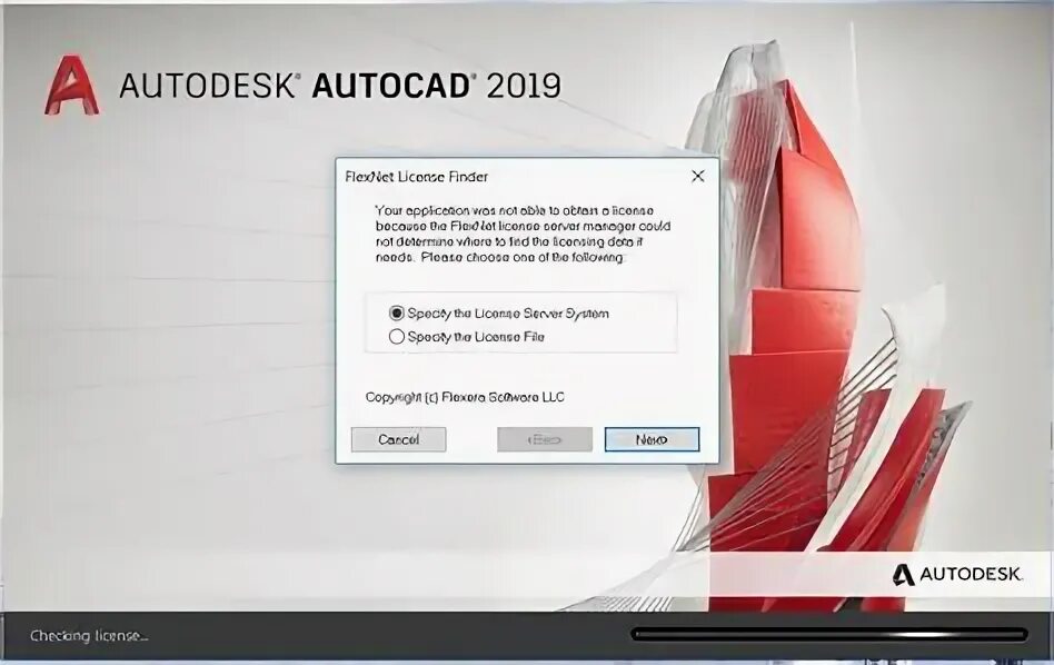 Autodesk license service