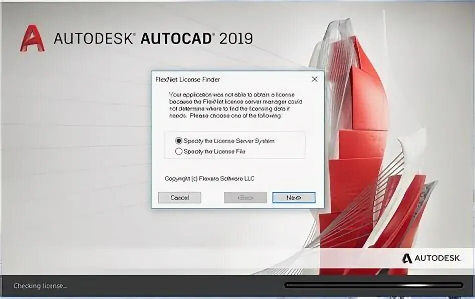 License finder. FLEXNET License Finder Автокад. Автокад 2019. Ключ Автокад 2019. Код продукта Автокад 2019.