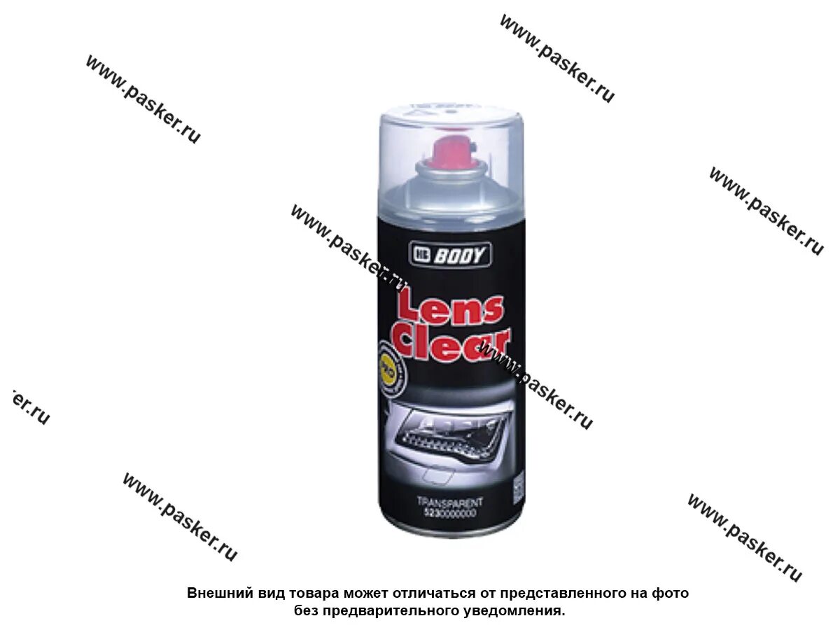 Лак с защитой от ультрафиолета. Hb body lens clear лак. лак боди 698. керамический лак для фар. защитный лак для фар.