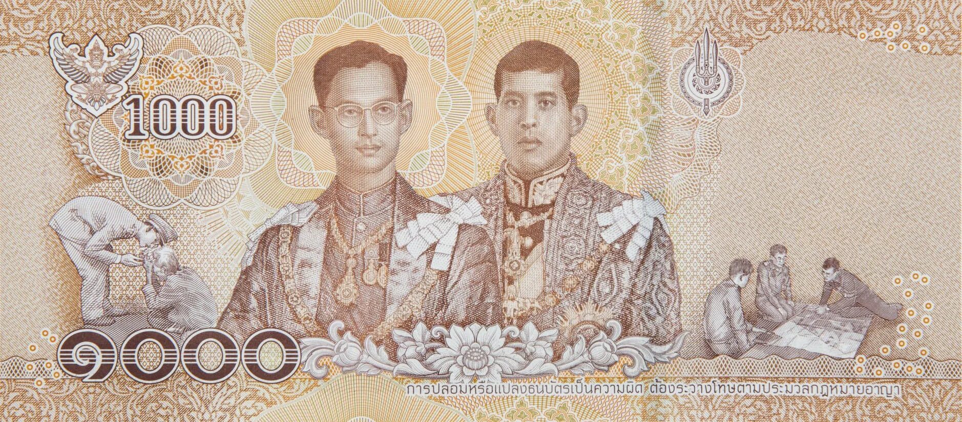 1000 бат сегодня. 1000 Таиландских бат. 1000 Бат банкнота. Купюра Тайланда 1000. Тайский бат купюра 1000.