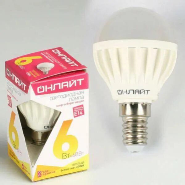 Лампа светодиодная e14 g45. Светодиодная лампа ОНЛАЙТ 6вт. Лампочка ОНЛАЙТ g45 230в. Лампа е14 g45 Eurolux. Лампа g45 е14 Ресанта.