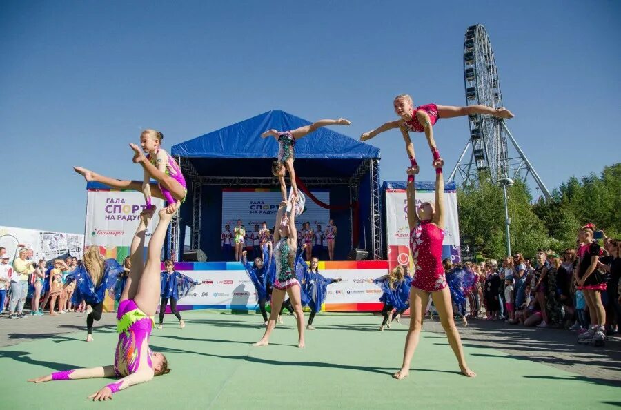 гала спорт. колтушское шоссе 276 всеволожск. колтушское шоссе 276 гала спорт. Teamsportgala. гала спорт.