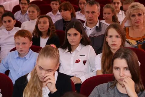 Нетскул астрахань гимназия