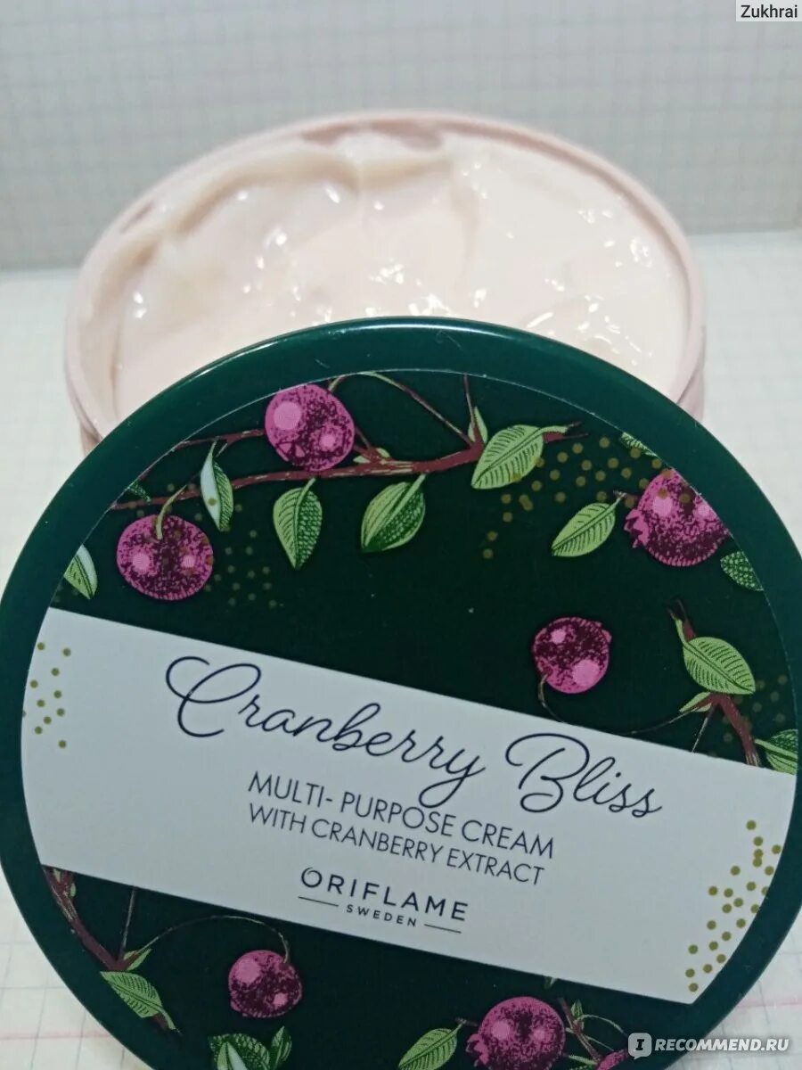 Крем для тела и лица Oriflame. Универсальный крем для лица и тела Cranberry Bliss. Oriflame крем для тела. Орифлейм крем для лица и тела клюква.