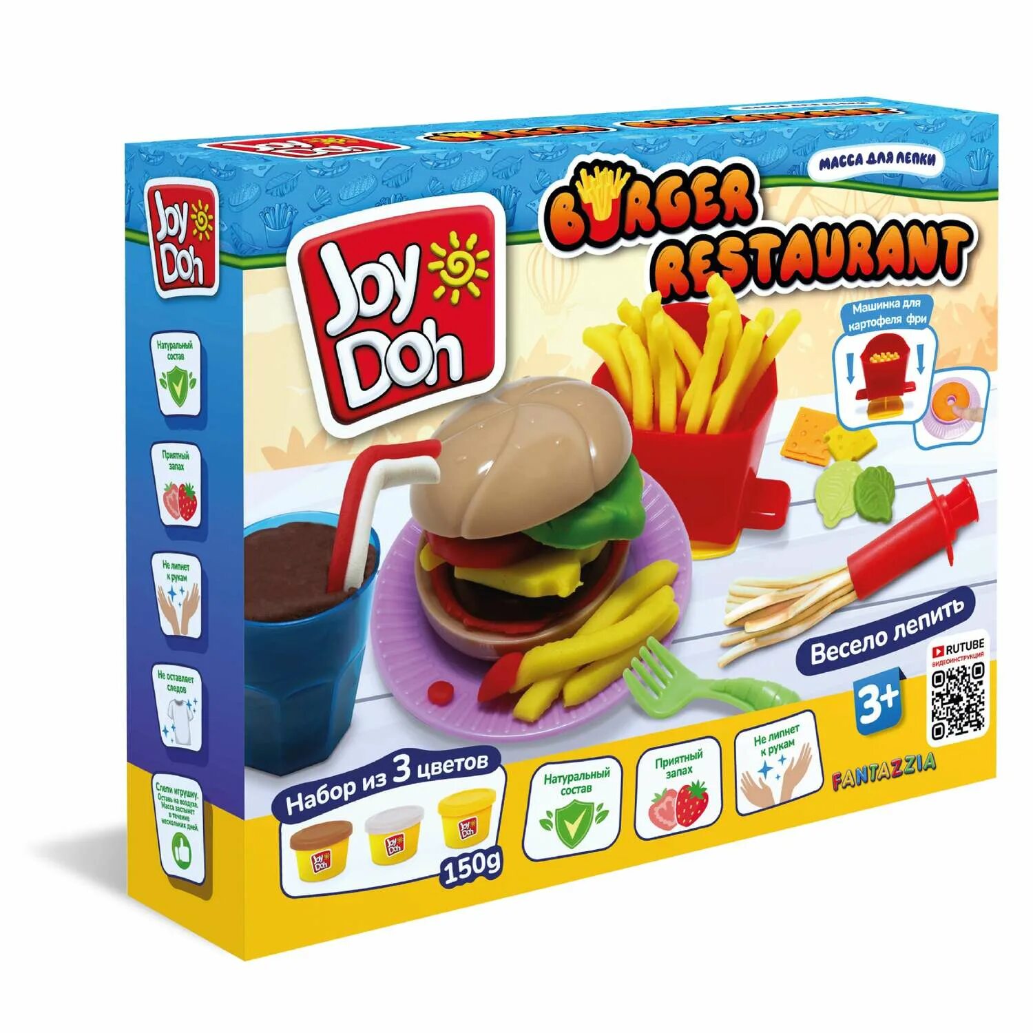 Набор для лепки сад. Joy-doh масса для лепки. Joy doh logo. Сумка пластилин. Joy doh photo.