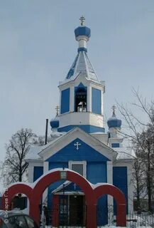 Гамово пермский край