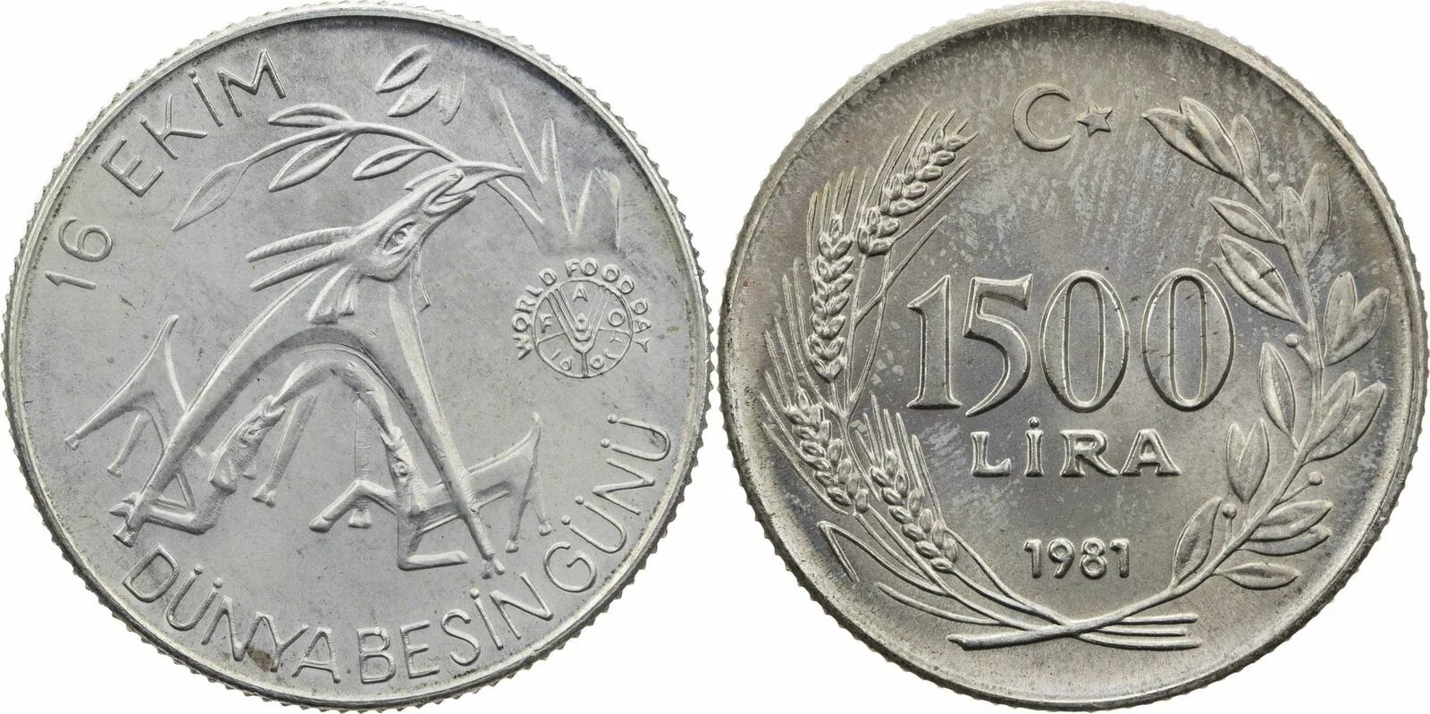 Гельветическая Республика монет. 5 Франков монета. 1500 Лир. 1800 лир