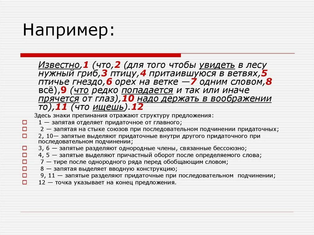 Связано с тем что пишут