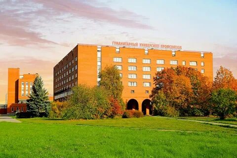 Гуманитарный университет профсоюзов спбгуп