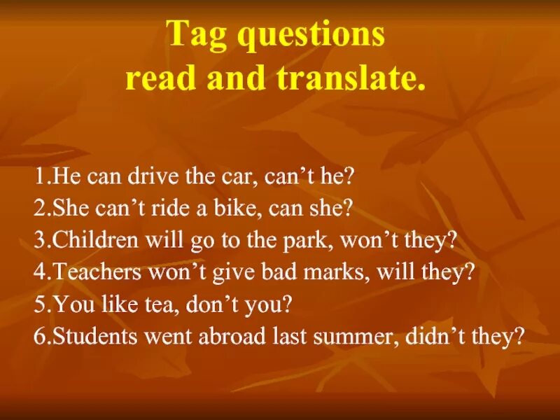 Last summer questions. Tag questions. Tag questions примеры. Вопросы tag questions. Tag questions правило.