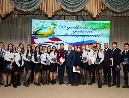 Уфимский колледж статистики информатики