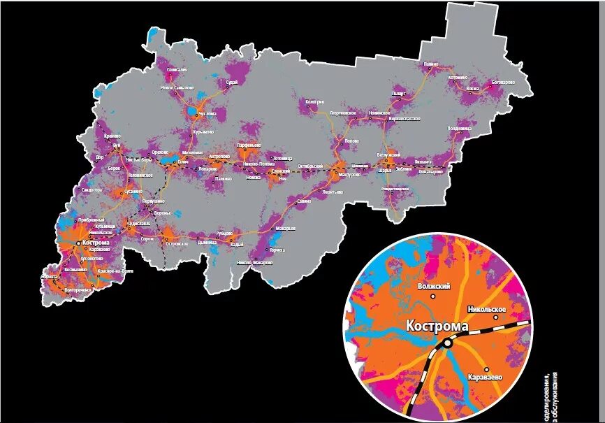 Области покрытия сотовой связи. Покрытие цифрового телевидения в Костромской области. Вышки теле2 на карте Костромской области. Расположение вышек теле2 в Костромской области. МТЗ В костромскойской области.