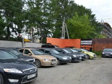 Банк арестовал автомобиль