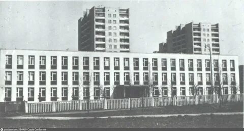 Школа 137 москва