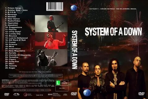 Песня system