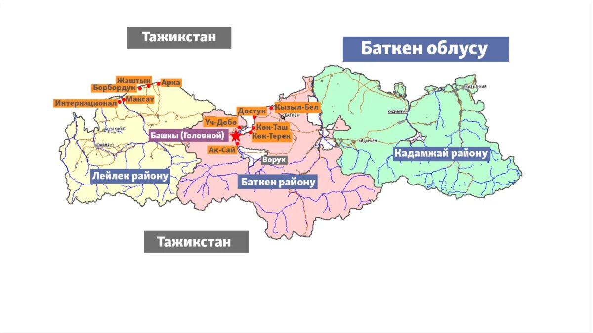 Области киргиз. Граница Киргизии и Таджикистана на карте. Кыргызстан Таджикистан граница карта. Карта Баткена границы с Таджикистаном. Карта Кыргызстана и Таджикистана.