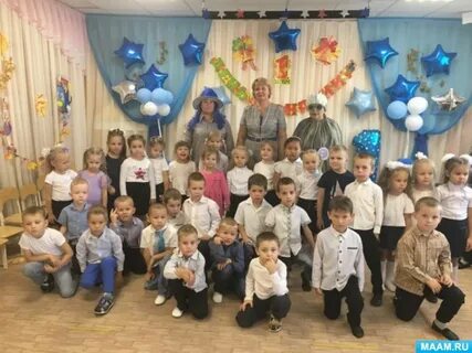 29 января праздник в детском саду