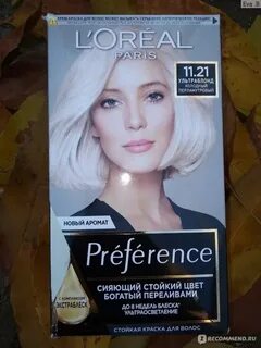 Осветлители лореаль отзывы