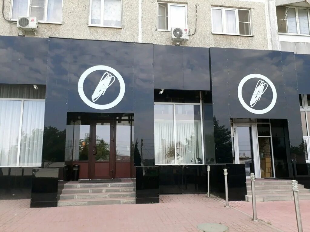 Комфорт сити управляющая компания красноярск. Добровольского 20/1 ростов-на-дону. Жилищно-эксплуатационное учреждение. Управляющая компания 1 ростов. День открытых дверей в управляющей компании.